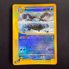 Blastoise