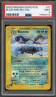 Blastoise