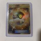 Ultra Ball