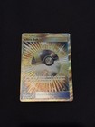 Ultra Ball