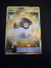 Ultra Ball