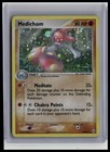 Medicham