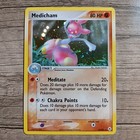Medicham