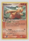 Combusken