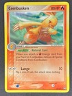 Combusken