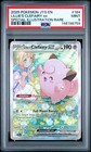 Lillie's Clefairy Ex