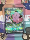 Lillie's Clefairy Ex