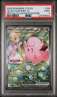 Lillie's Clefairy Ex