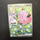 Lillie's Clefairy Ex