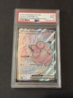 Lillie's Clefairy Ex