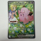 Lillie's Clefairy Ex