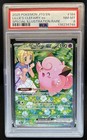 Lillie's Clefairy Ex