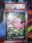 Lillie's Clefairy Ex