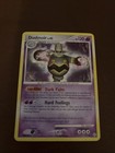 Dusknoir