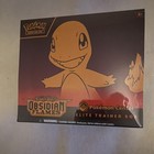 Elite Trainer Box