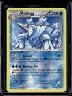Avalugg
