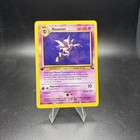 Haunter
