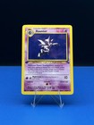 Haunter
