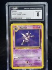 Haunter
