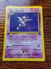 Haunter