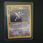 Haunter
