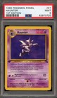 Haunter
