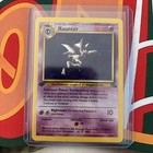 Haunter
