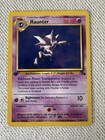 Haunter