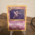 Haunter