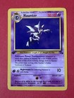 Haunter