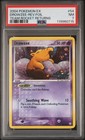 Drowzee