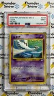 Lugia