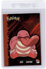 Lickitung