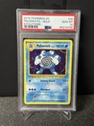 Poliwrath