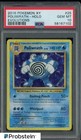 Poliwrath