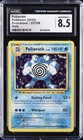 Poliwrath