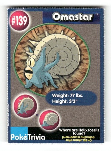 Omastar
