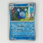 Poliwhirl