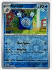 Poliwhirl