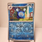 Poliwhirl