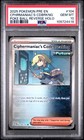 Ciphermaniac's Codebreaking