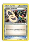 Lucario Spirit Link