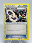 Lucario Spirit Link