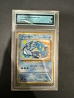 Articuno