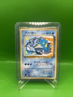 Articuno