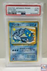 Articuno