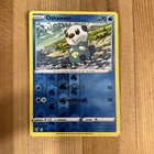 Oshawott
