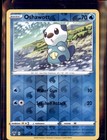 Oshawott