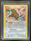 Deoxys