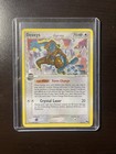 Deoxys